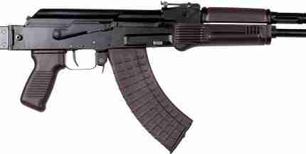 ARSENAL SAM7SF-56 7.62X39 - RIFLE 1-10RD MAG PLUM